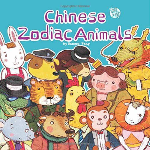 Chinese Zodiac Animals