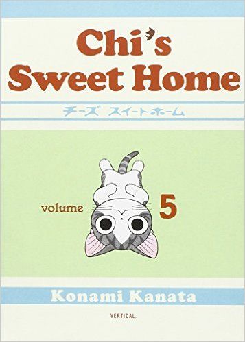Chi's Sweet Home: v. 5