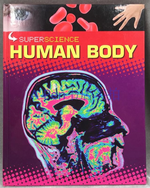 Super Science:Human Body