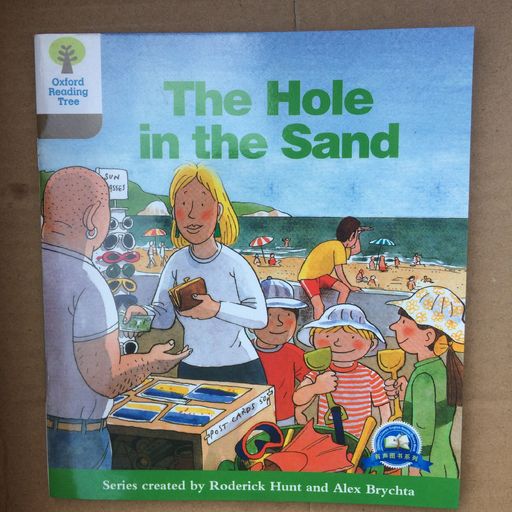 The Hole in the Sand