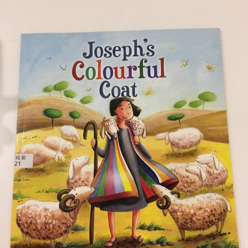 Joseph’s Colourful Coat