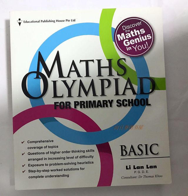 MATHS OLYMPIAD BISIC