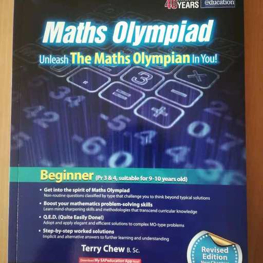 SAP Maths Olympiad  Beginner