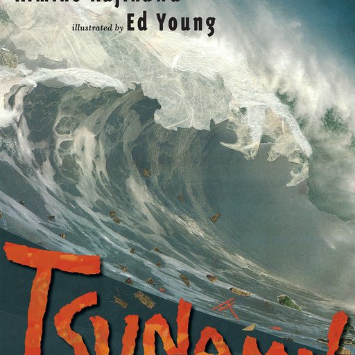 Tsunami! (Rise and Shine)