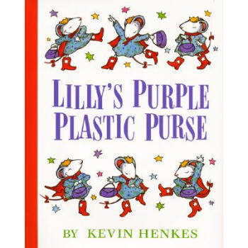 Lilly's Purple Plastic Purse