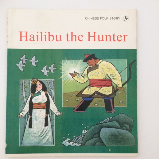 Hailibu the Hunter