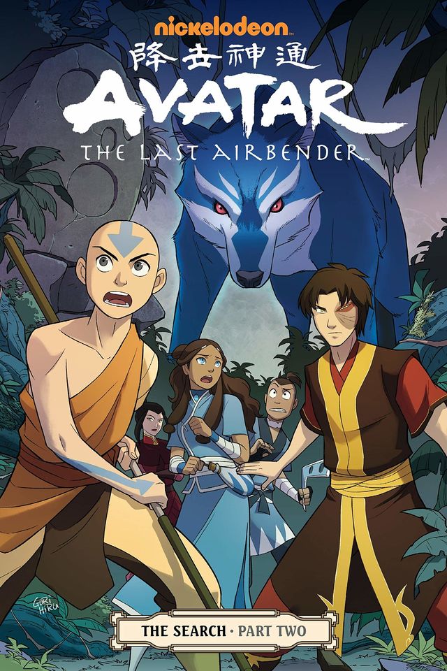 Avatar: The Last Airbender: The Search, Part Two