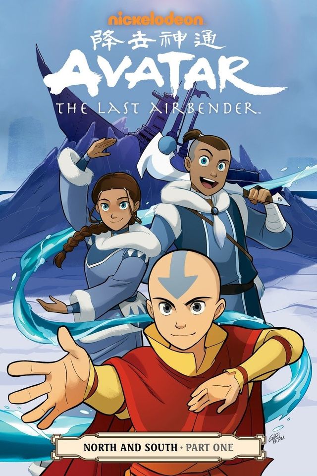 Avatar: The Last Airbender—North and South Part One
