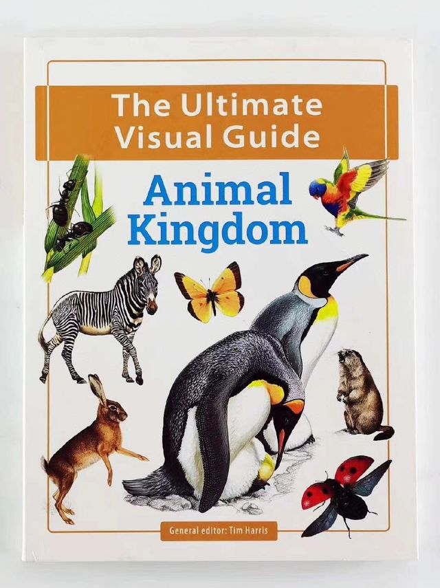 The Ultimate Visual Guide - Animal Kingdom