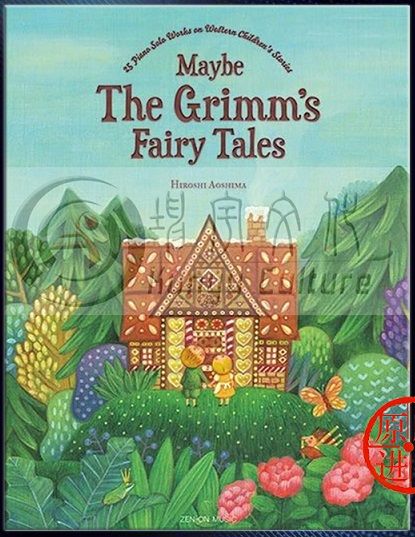 Maybe The Grimm's Fairy Tales 25 Piano Works ZN178708