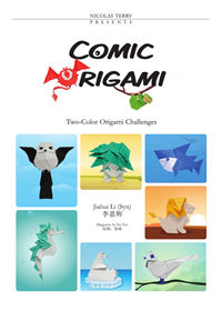 Comic Origami