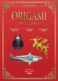 Origami From China